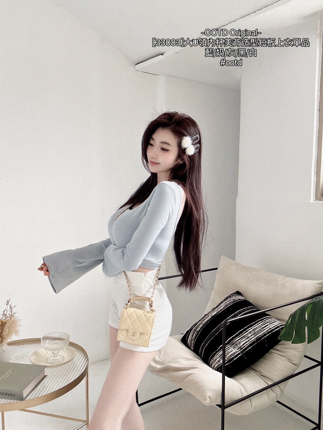 [33083]大U領內杯美背造型短板上衣單品 (3)