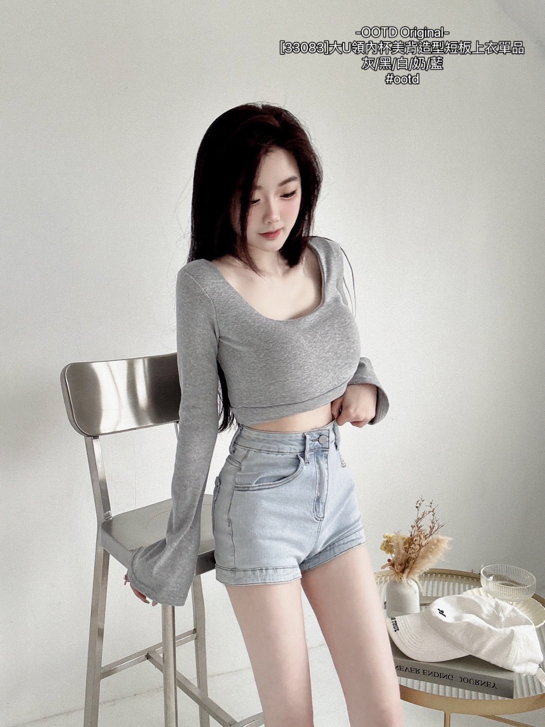 [33083]大U領內杯美背造型短板上衣單品 (8)