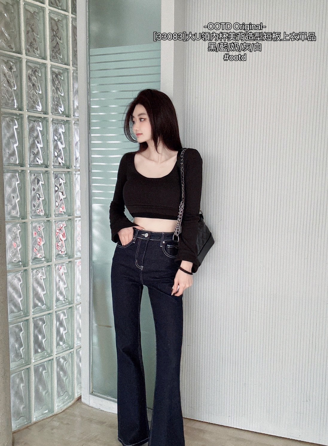 [33083]大U領內杯美背造型短板上衣單品 (10)