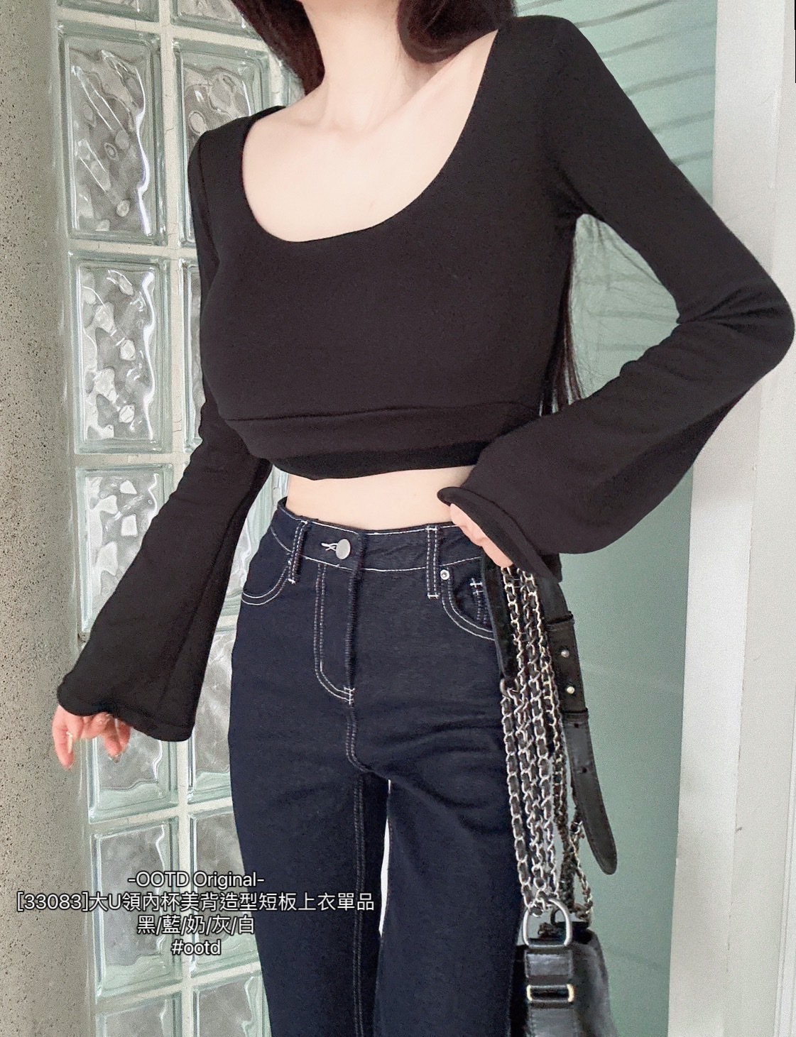 [33083]大U領內杯美背造型短板上衣單品 (9)