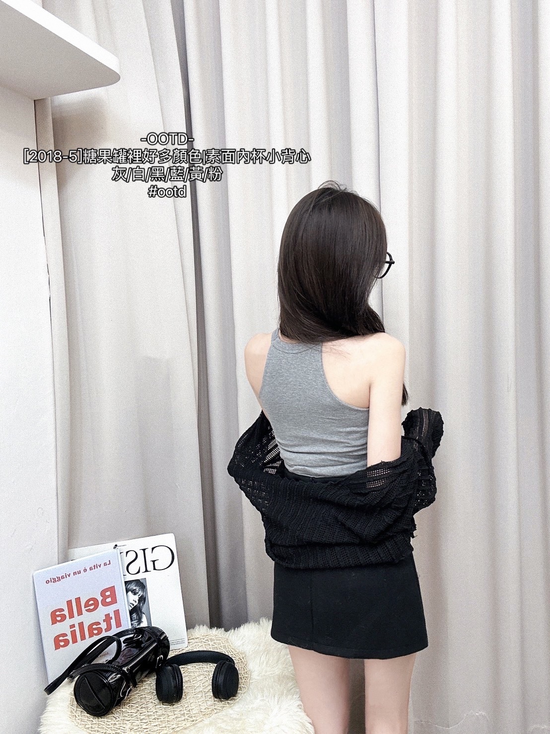 [2018-5]糖果罐裡好多顏色素面內杯小背心 (9)