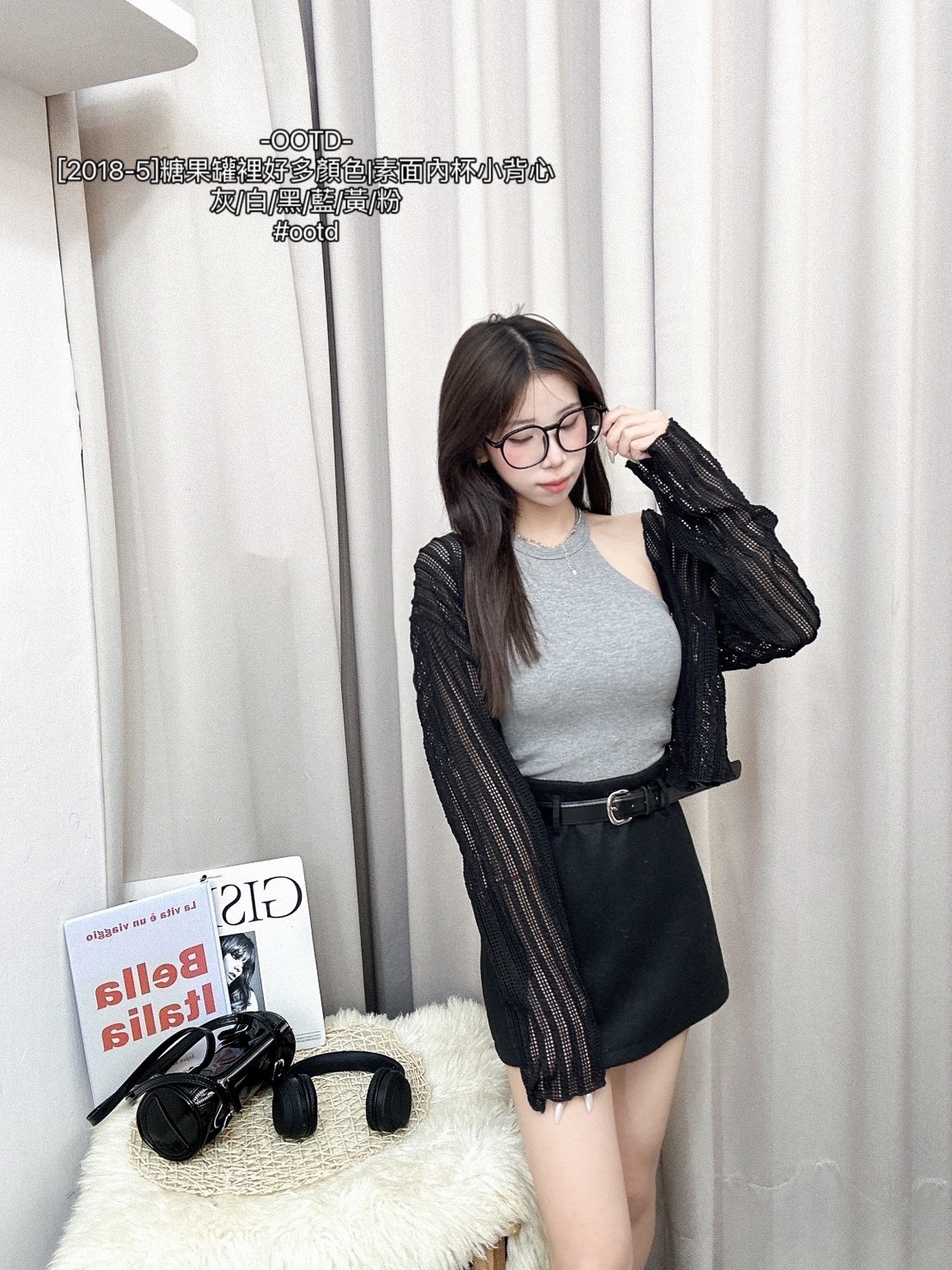 [2018-5]糖果罐裡好多顏色素面內杯小背心 (10)