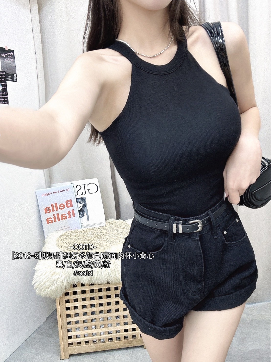 [2018-5]糖果罐裡好多顏色素面內杯小背心 (12)