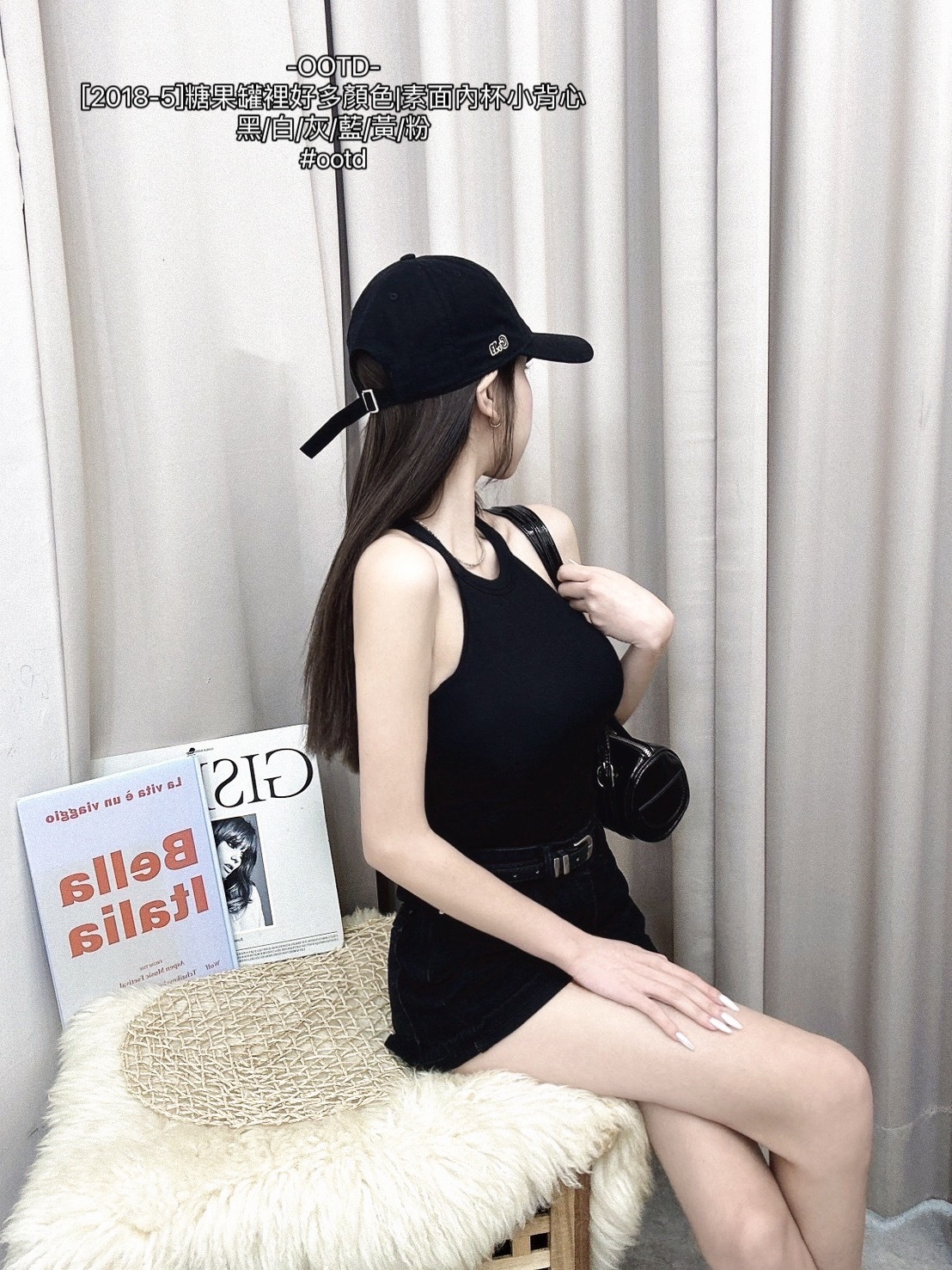 [2018-5]糖果罐裡好多顏色素面內杯小背心 (11)