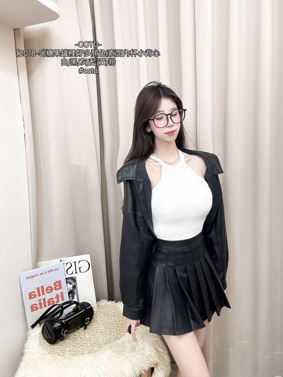 [2018-5]糖果罐裡好多顏色素面內杯小背心