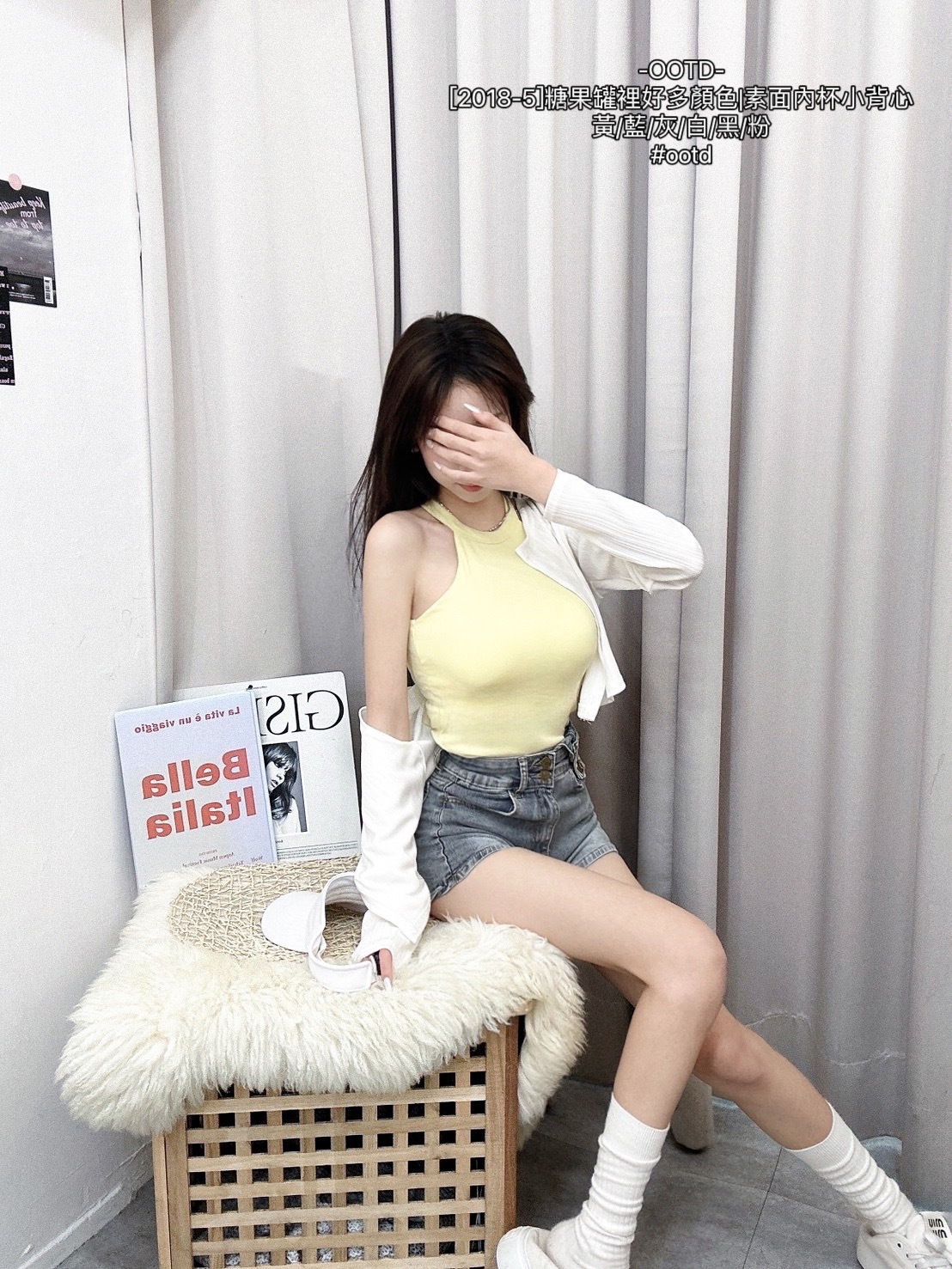 [2018-5]糖果罐裡好多顏色素面內杯小背心 (3)