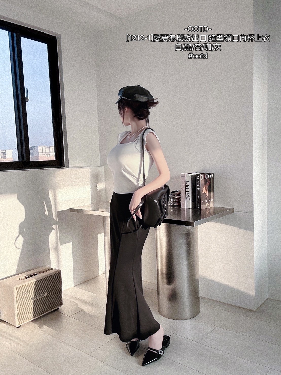 [1212-1]愛要怎麼說出口造型領口內杯上衣 (2)