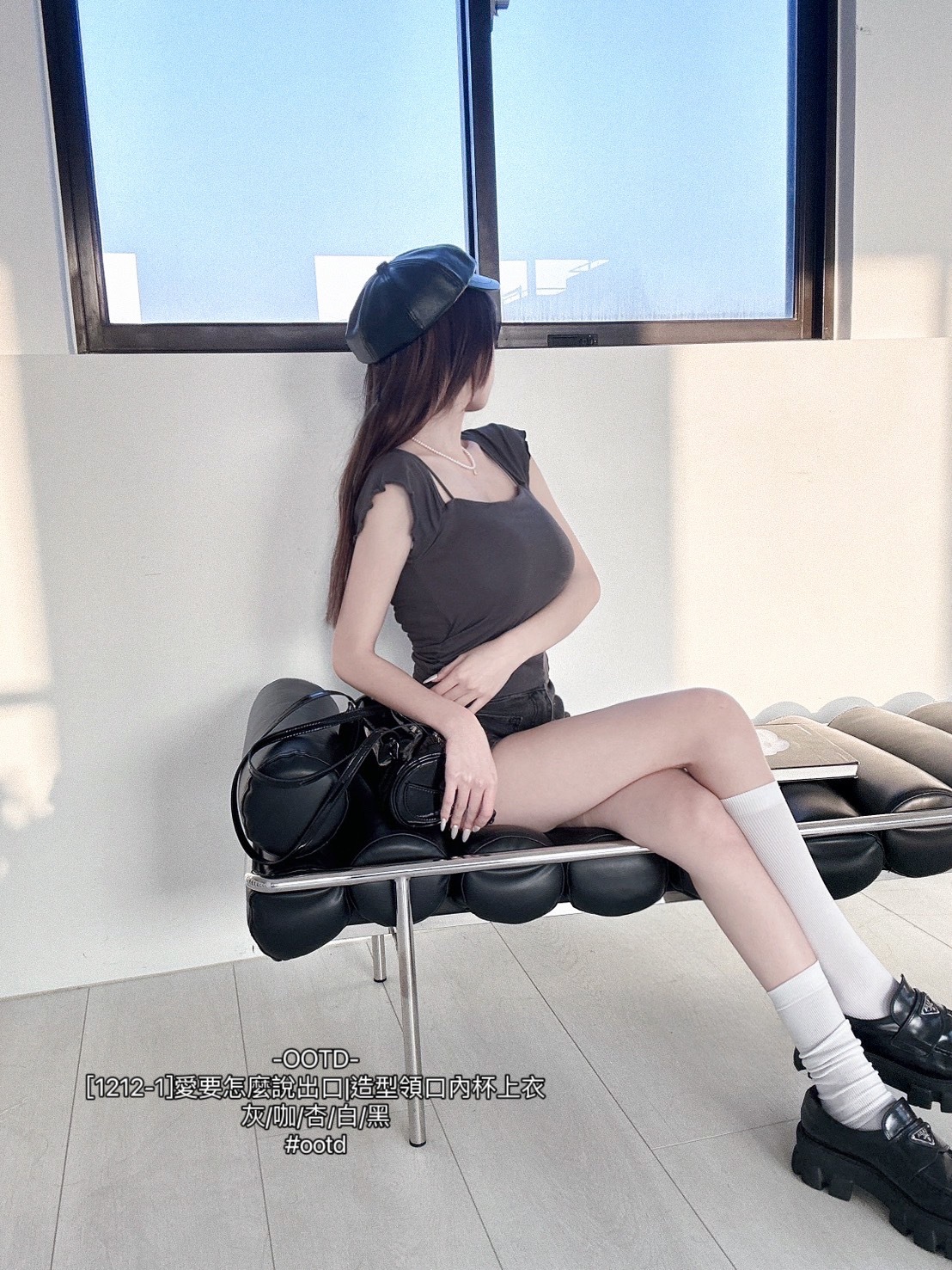 [1212-1]愛要怎麼說出口造型領口內杯上衣 (6)