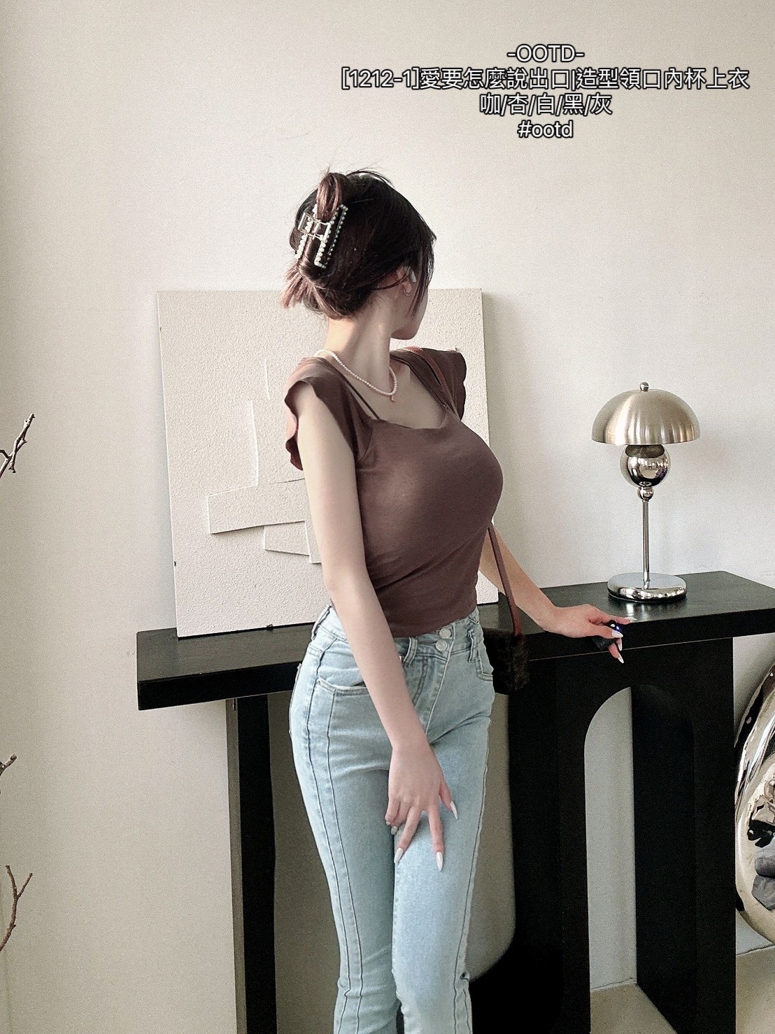 [1212-1]愛要怎麼說出口造型領口內杯上衣 (7)