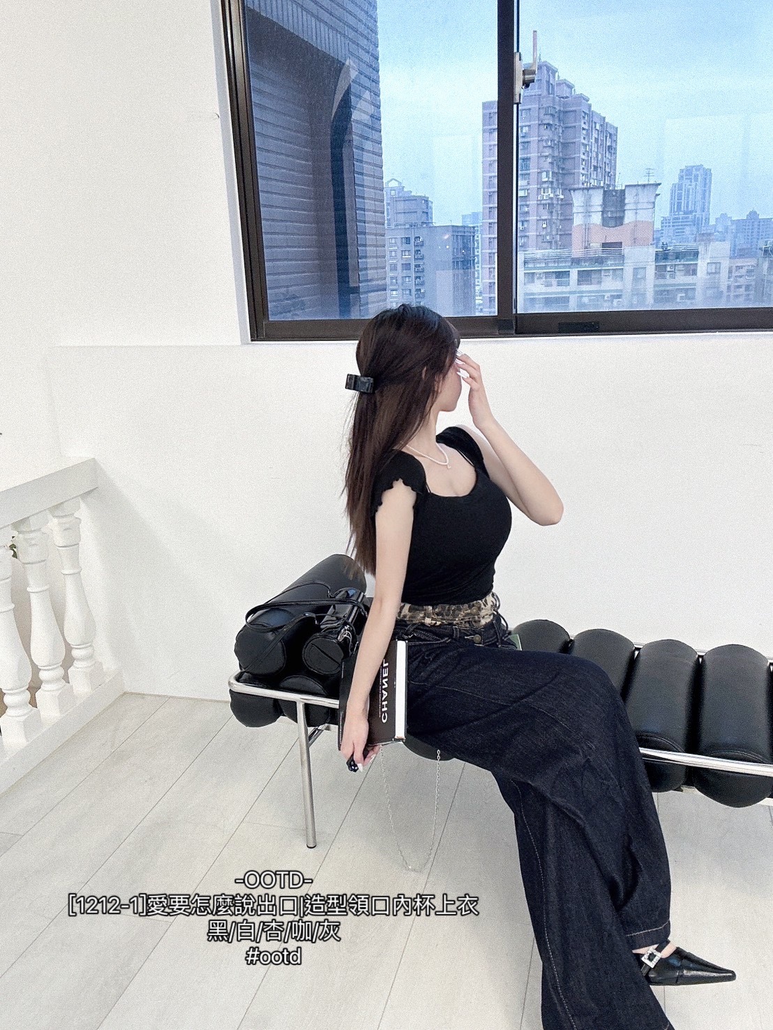 [1212-1]愛要怎麼說出口造型領口內杯上衣 (9)