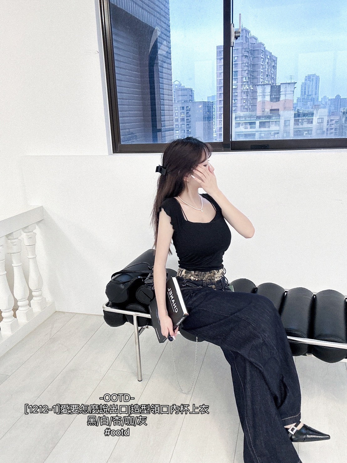 [1212-1]愛要怎麼說出口造型領口內杯上衣 (10)