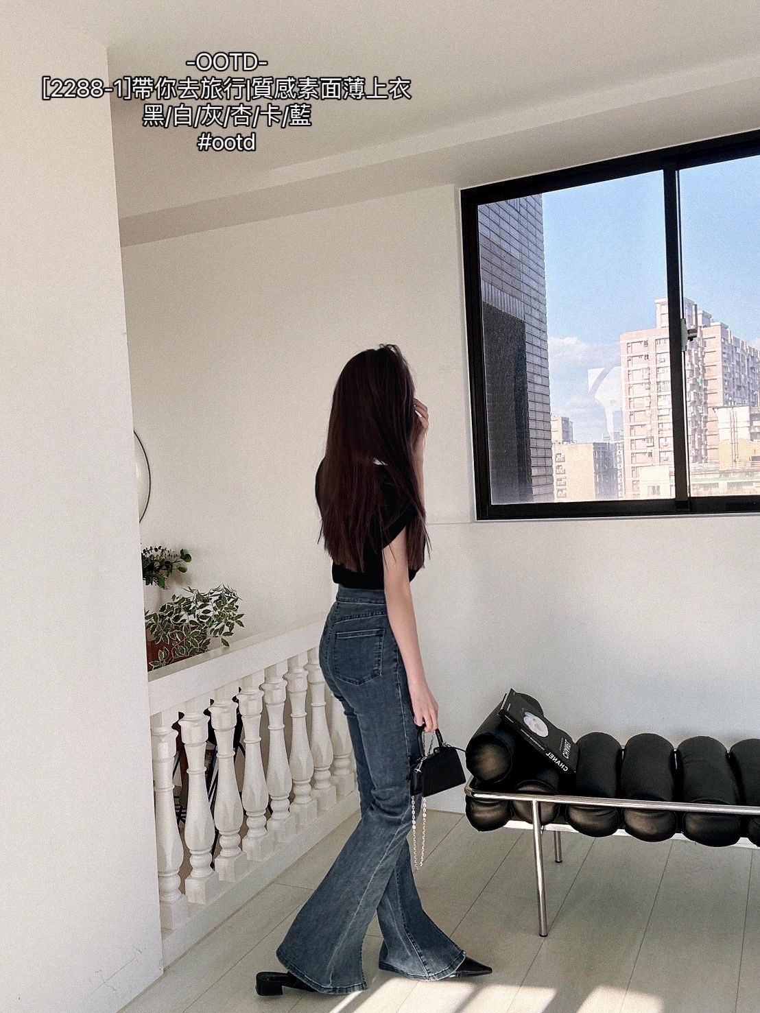 [2288-1]帶你去旅行質感素面薄上衣 (11)