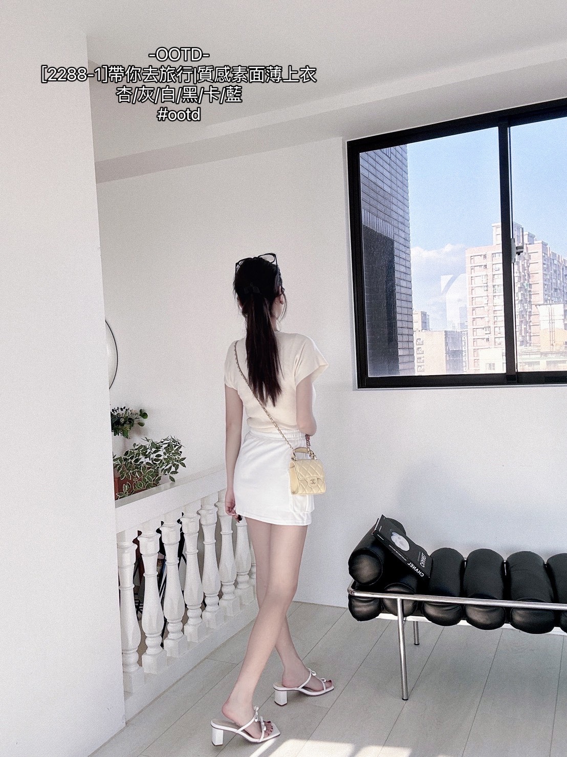 [2288-1]帶你去旅行質感素面薄上衣 (3)