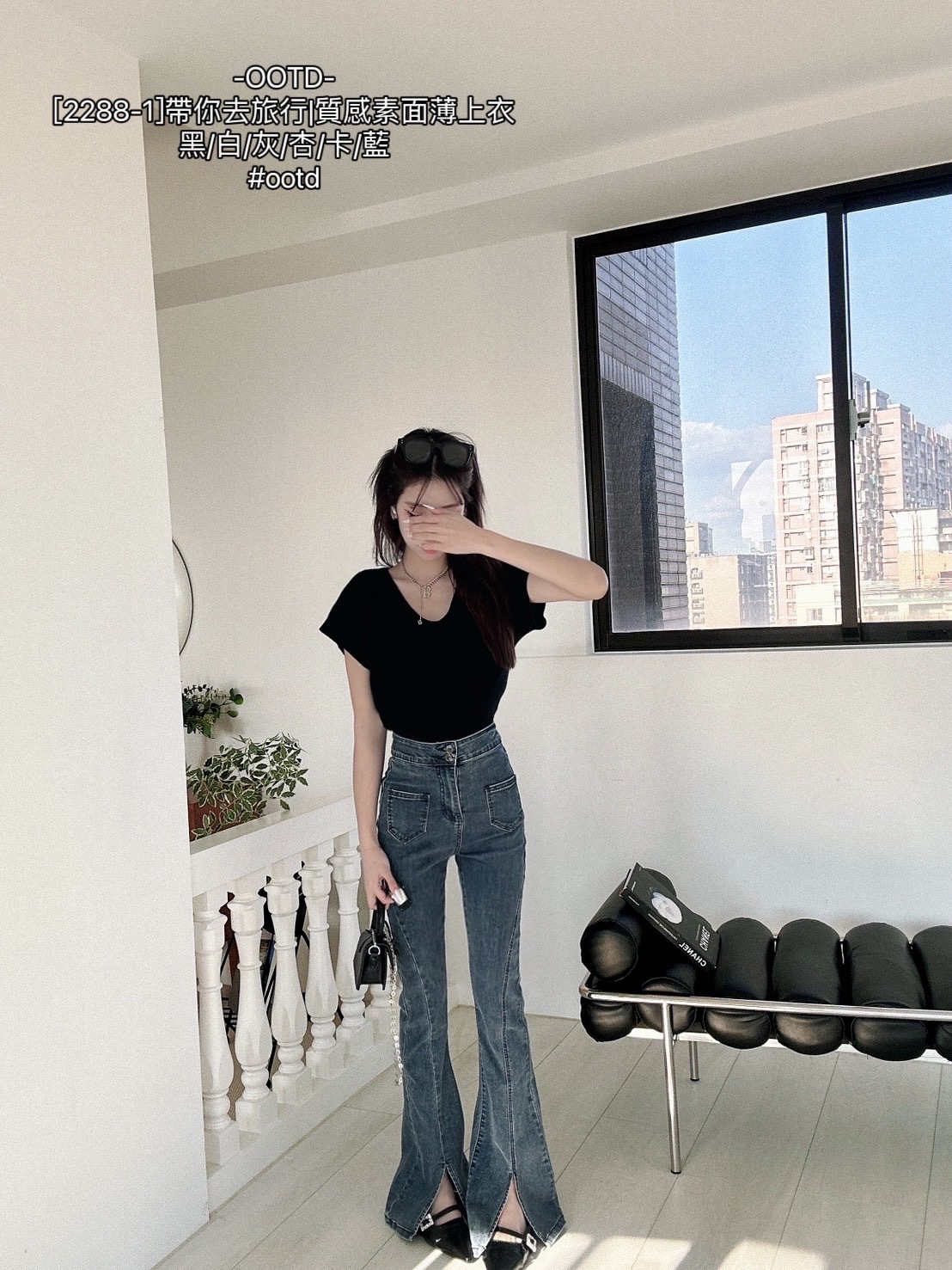 [2288-1]帶你去旅行質感素面薄上衣 (12)