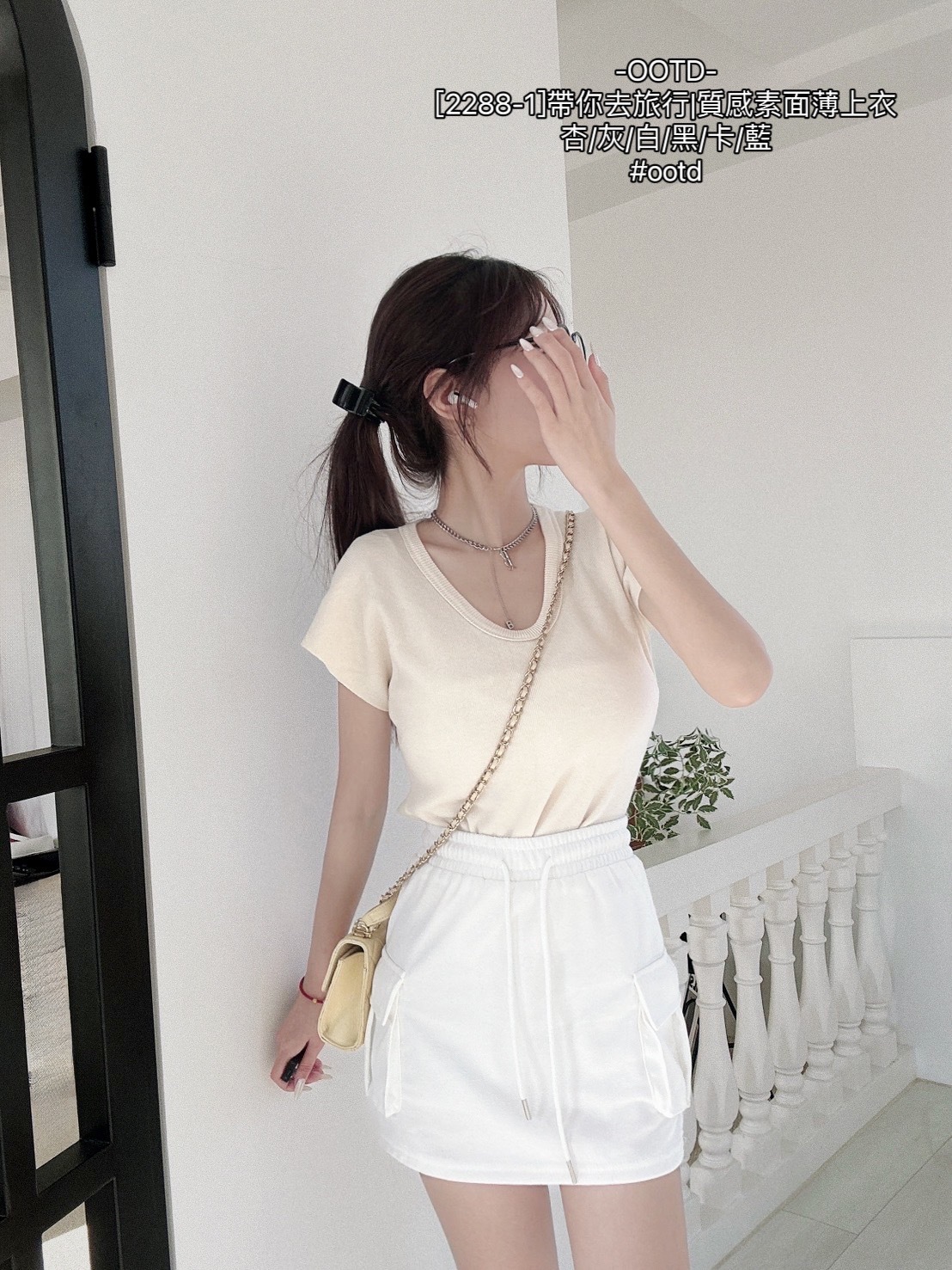 [2288-1]帶你去旅行質感素面薄上衣 (4)