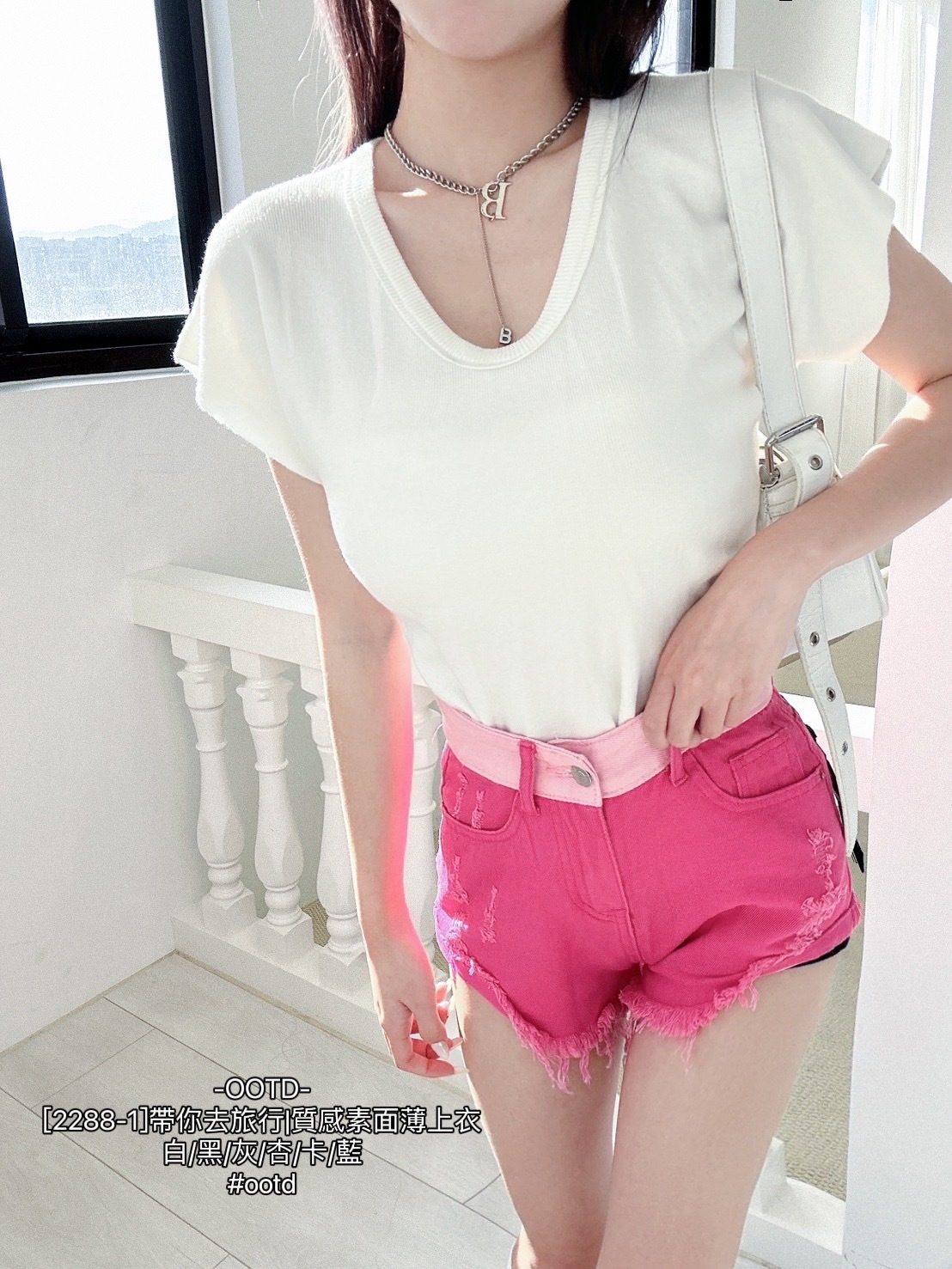 [2288-1]帶你去旅行質感素面薄上衣