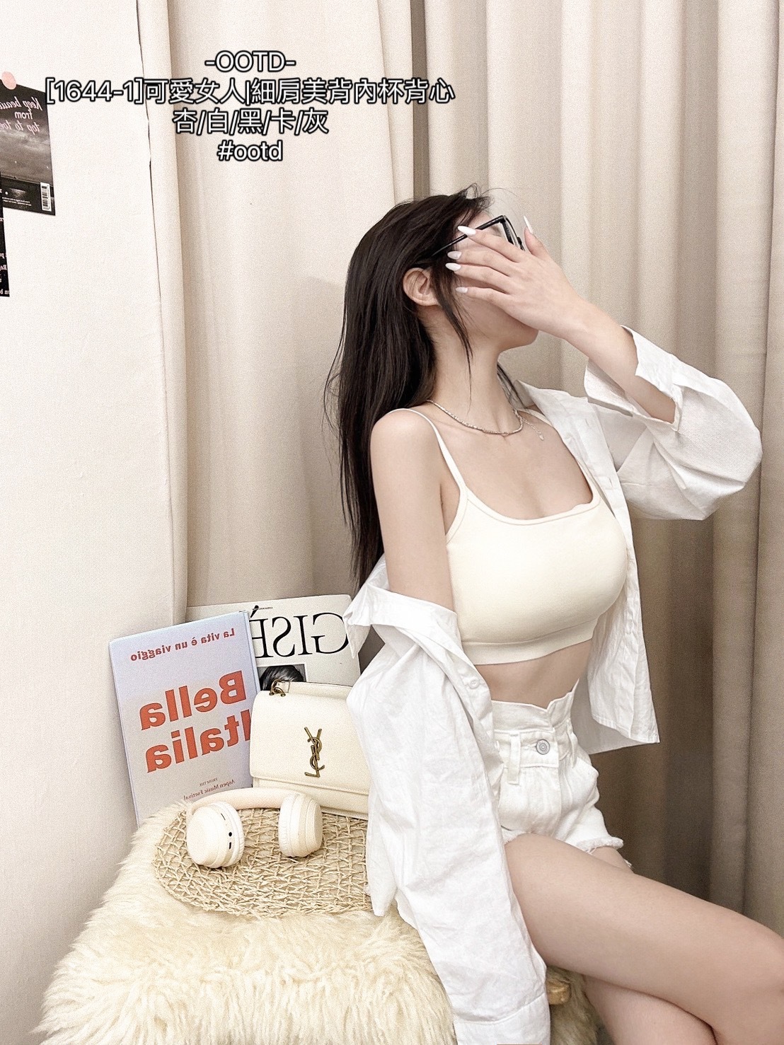 [1644-1]可愛女人細肩美背內杯背心 (4)