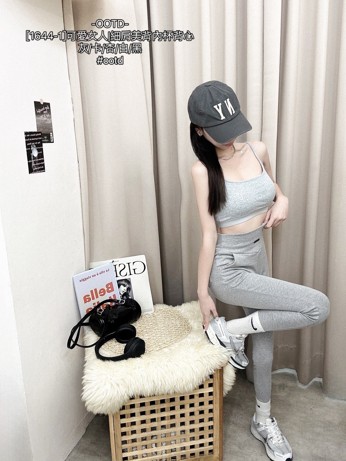 [1644-1]可愛女人細肩美背內杯背心 (8)