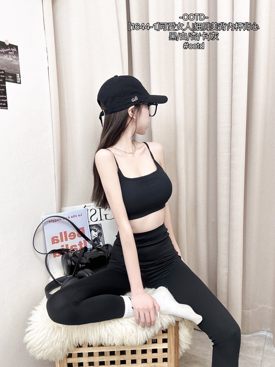 [1644-1]可愛女人細肩美背內杯背心 (10)