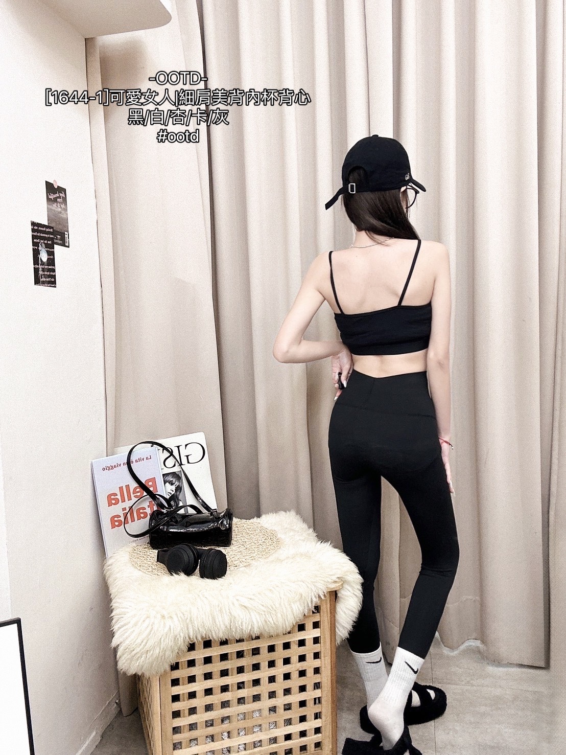 [1644-1]可愛女人細肩美背內杯背心 (9)