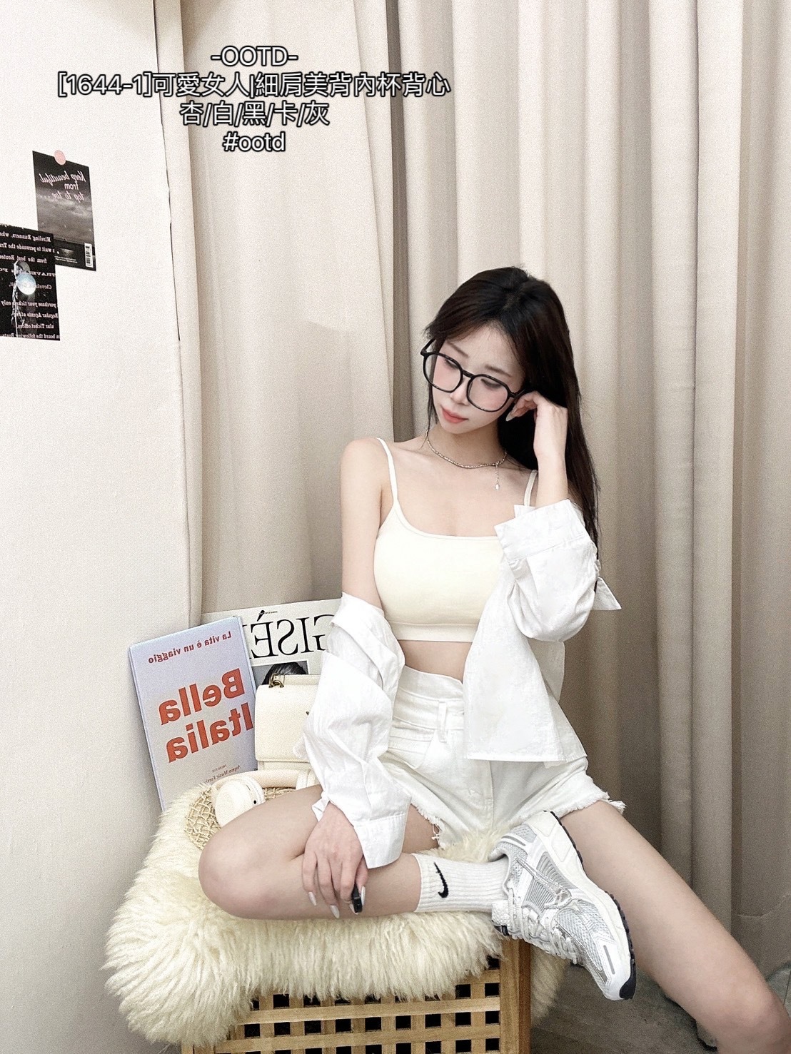 [1644-1]可愛女人細肩美背內杯背心 (3)