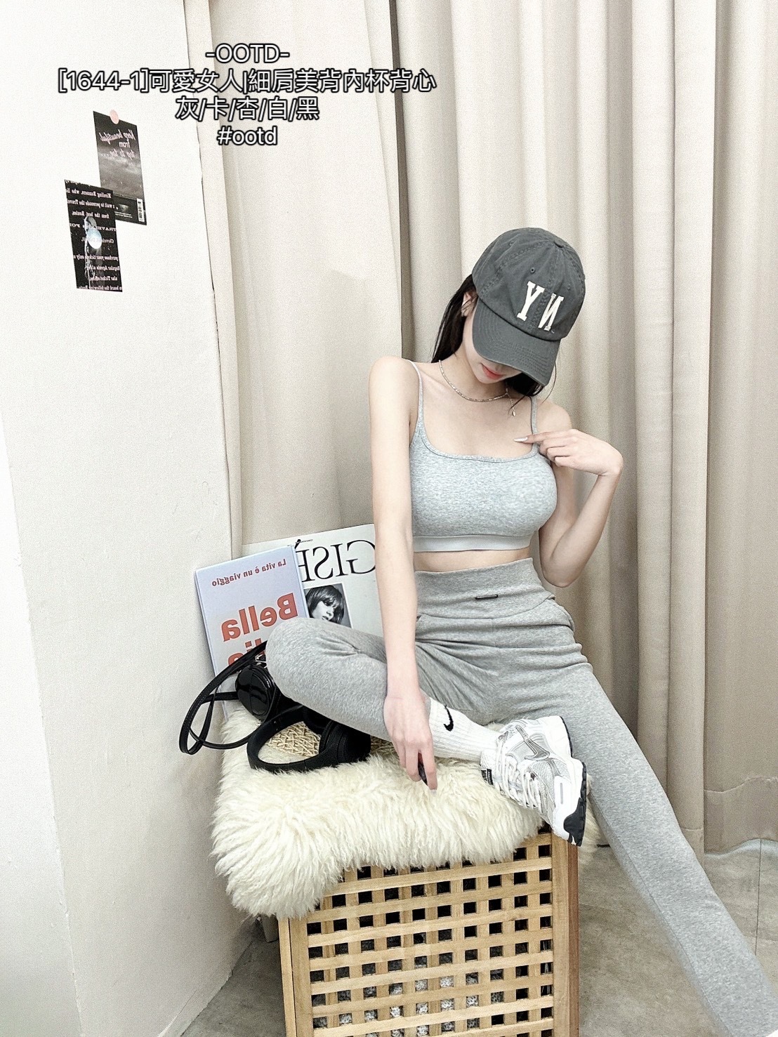 [1644-1]可愛女人細肩美背內杯背心 (7)