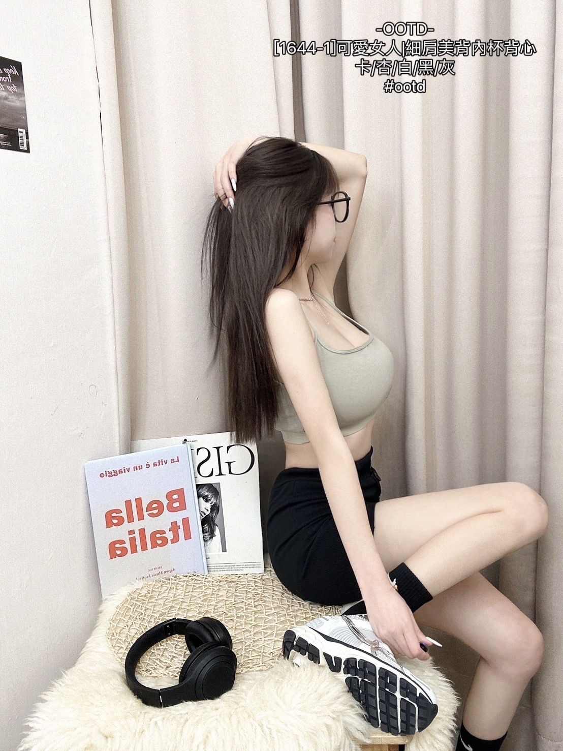 [1644-1]可愛女人細肩美背內杯背心 (5)