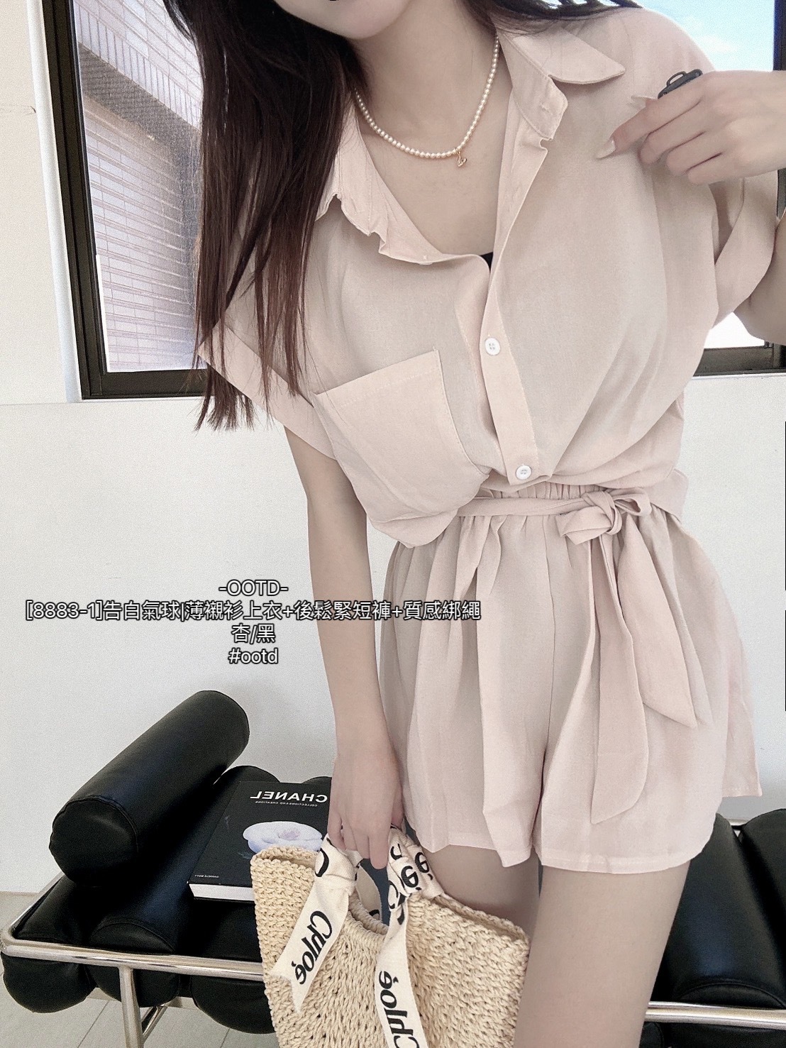 [8883-1]告白氣球薄襯衫上衣+後鬆緊短褲+質感綁繩