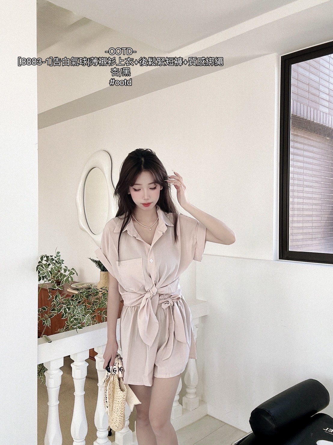 [8883-1]告白氣球薄襯衫上衣+後鬆緊短褲+質感綁繩 (2)
