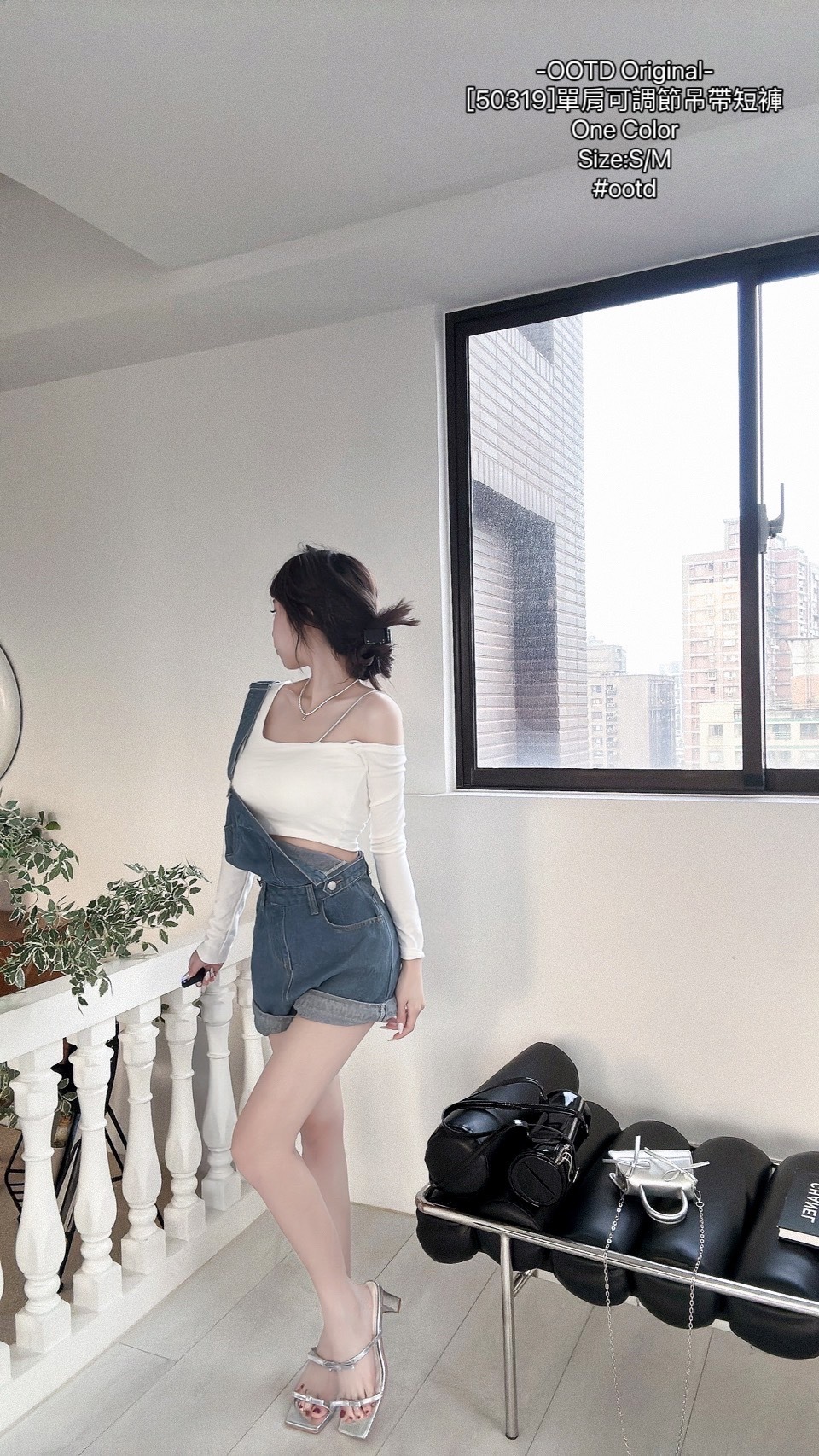 [50319]單肩可調節吊帶短褲 (2)