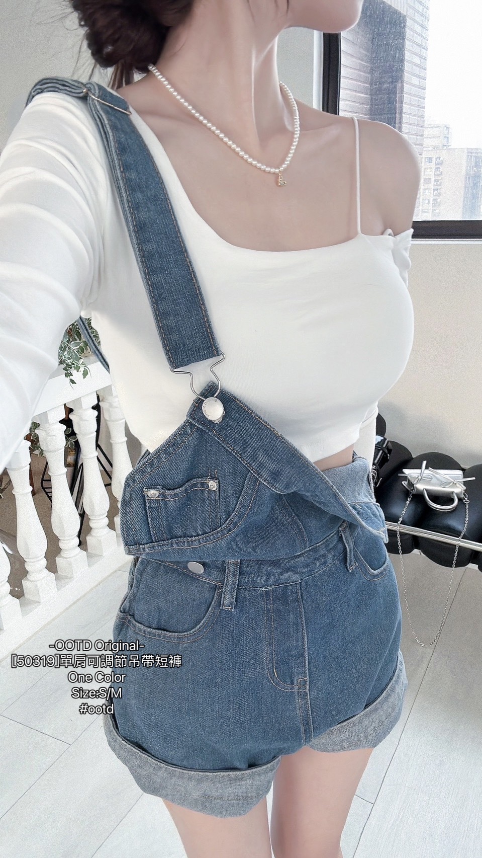 [50319]單肩可調節吊帶短褲