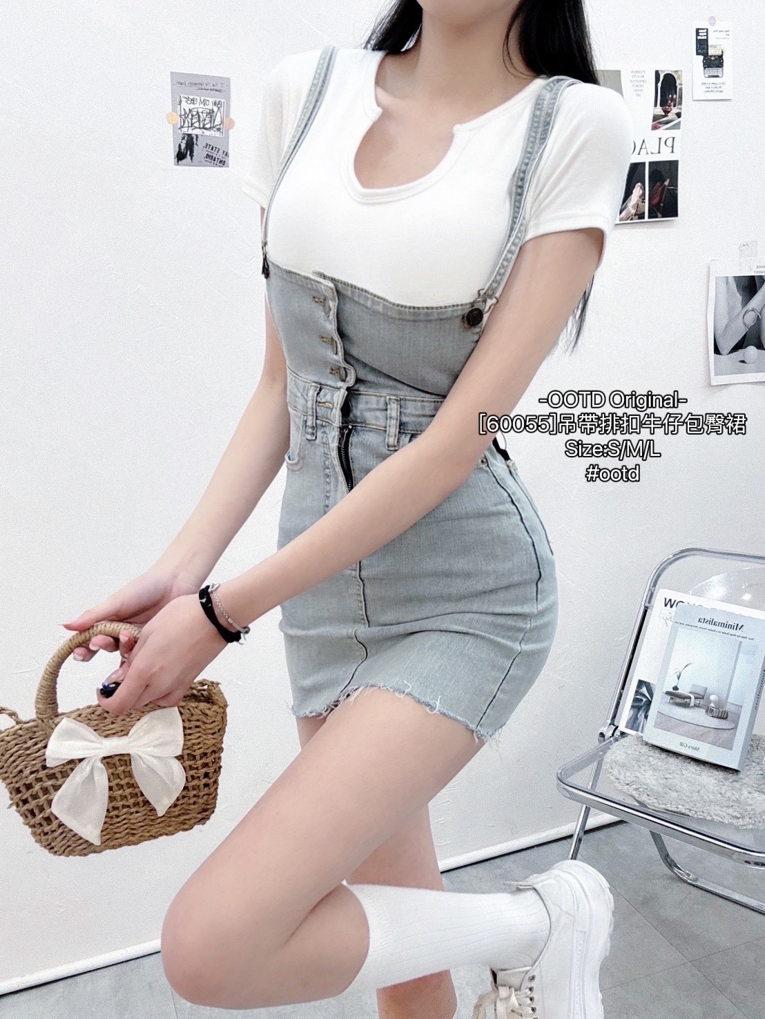 [60055]吊帶排扣牛仔包臀裙 (3)