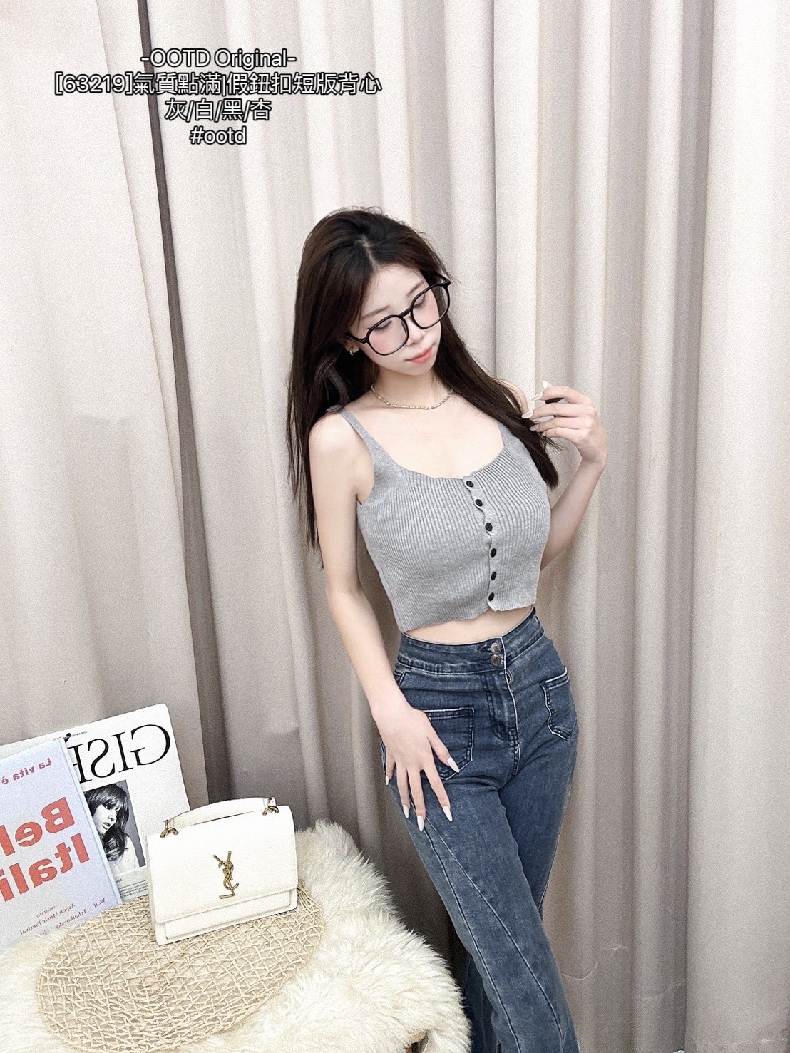[63219]氣質點滿假鈕扣短版背心 (6)