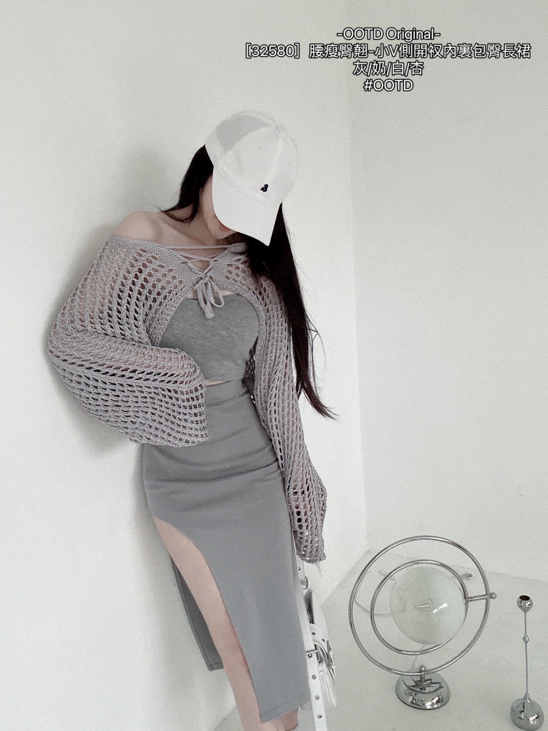 [32580］腰瘦臀翹-小V側開衩內裏包臀長裙 (8)