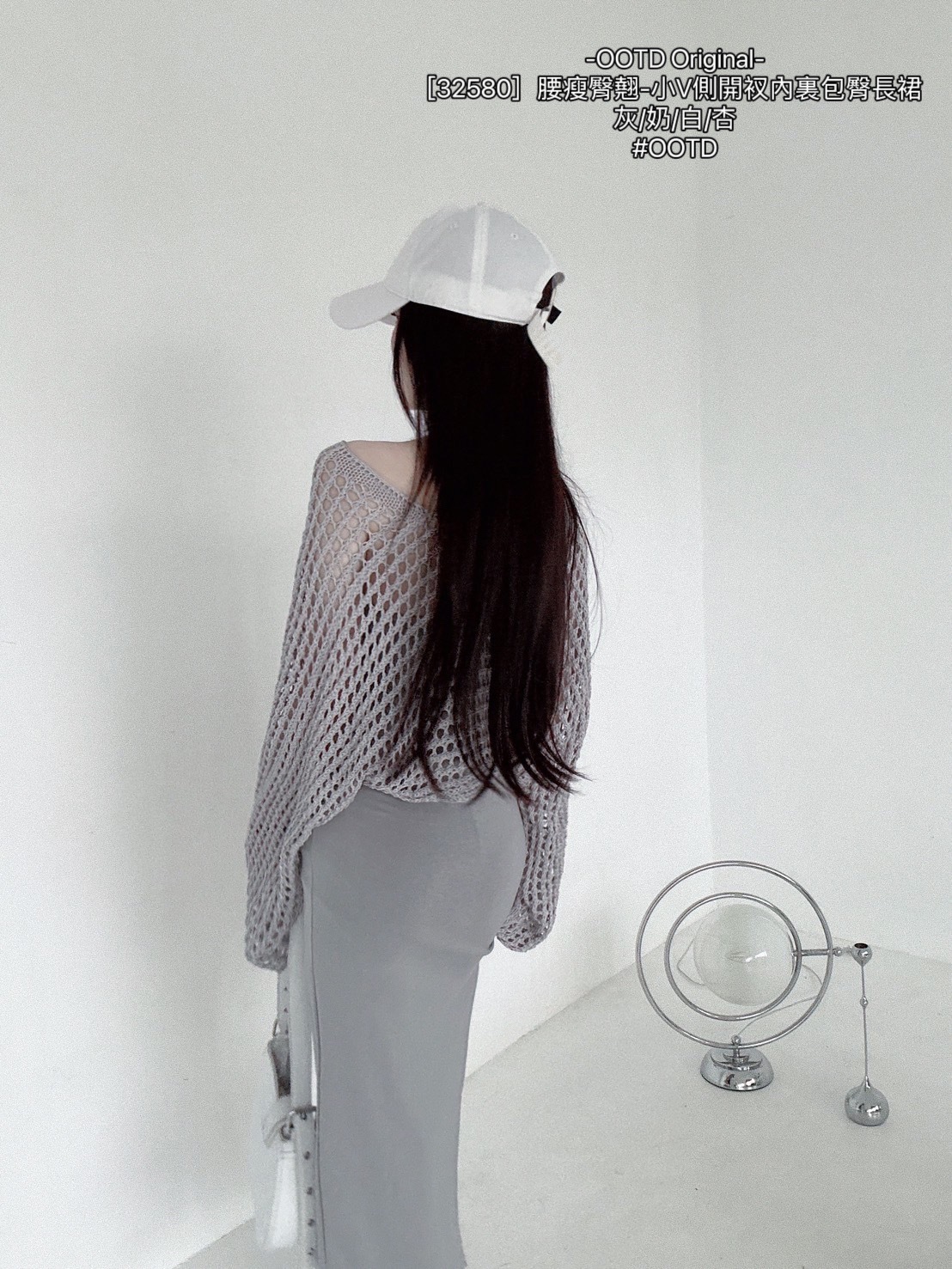[32580］腰瘦臀翹-小V側開衩內裏包臀長裙 (7)