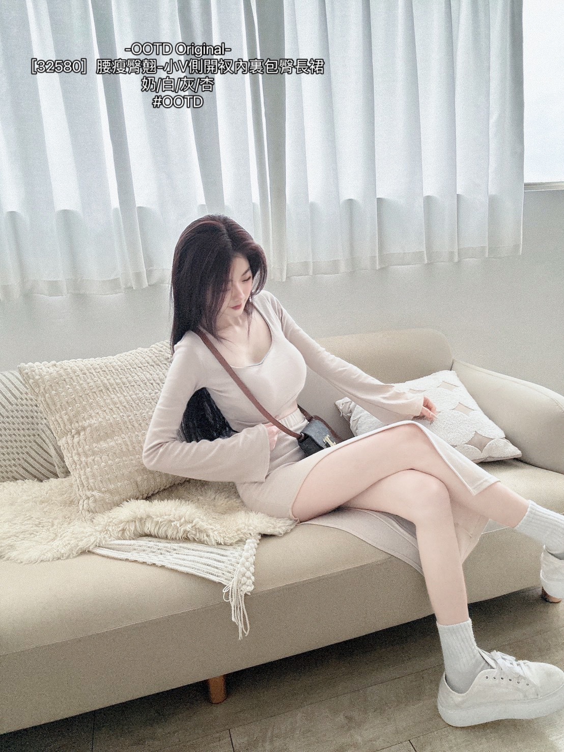 [32580］腰瘦臀翹-小V側開衩內裏包臀長裙 (6)