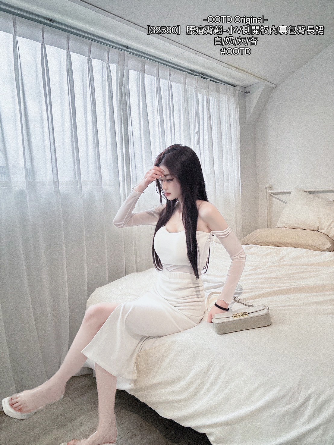 [32580］腰瘦臀翹-小V側開衩內裏包臀長裙 (2)