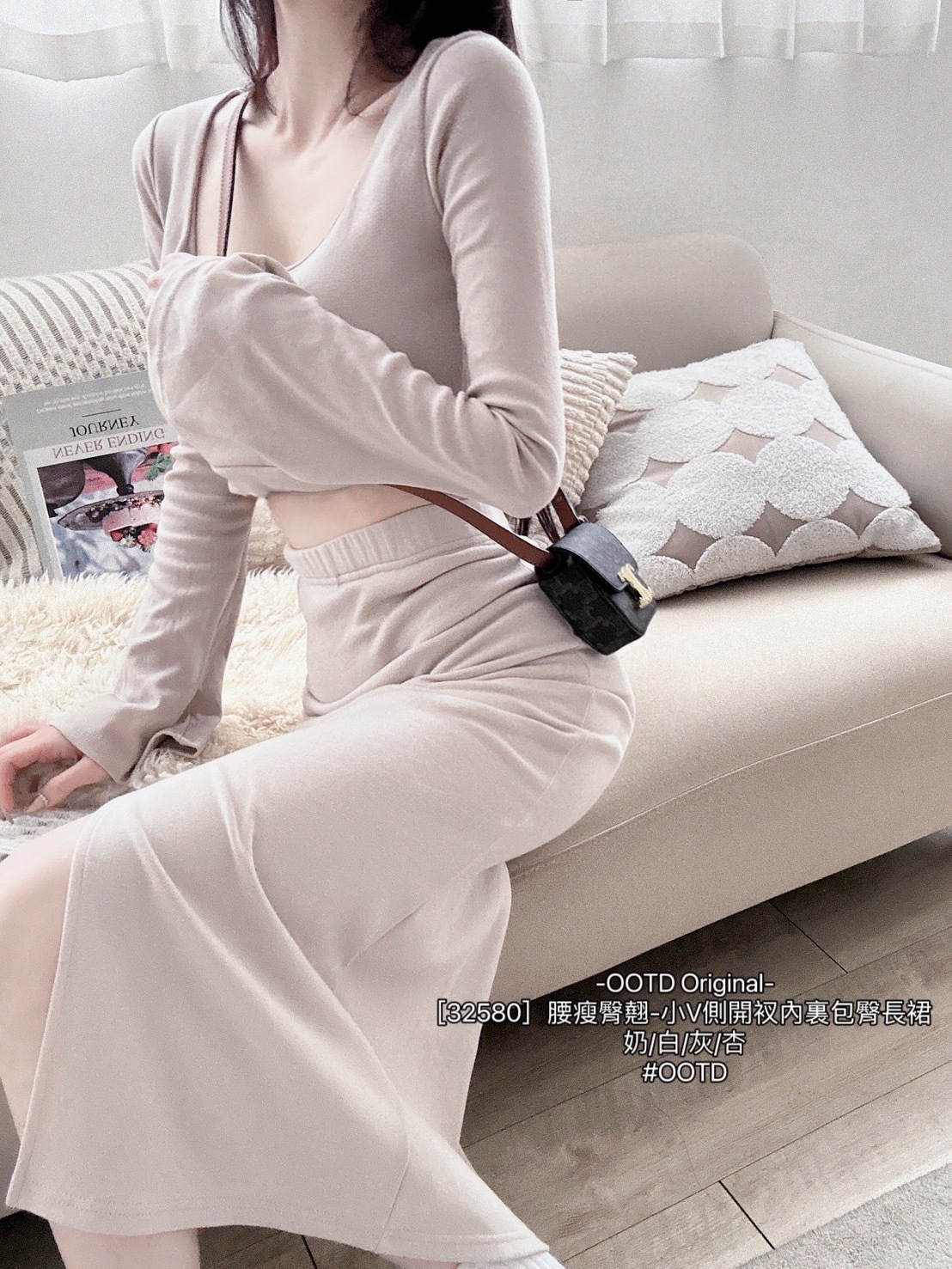 [32580］腰瘦臀翹-小V側開衩內裏包臀長裙 (5)