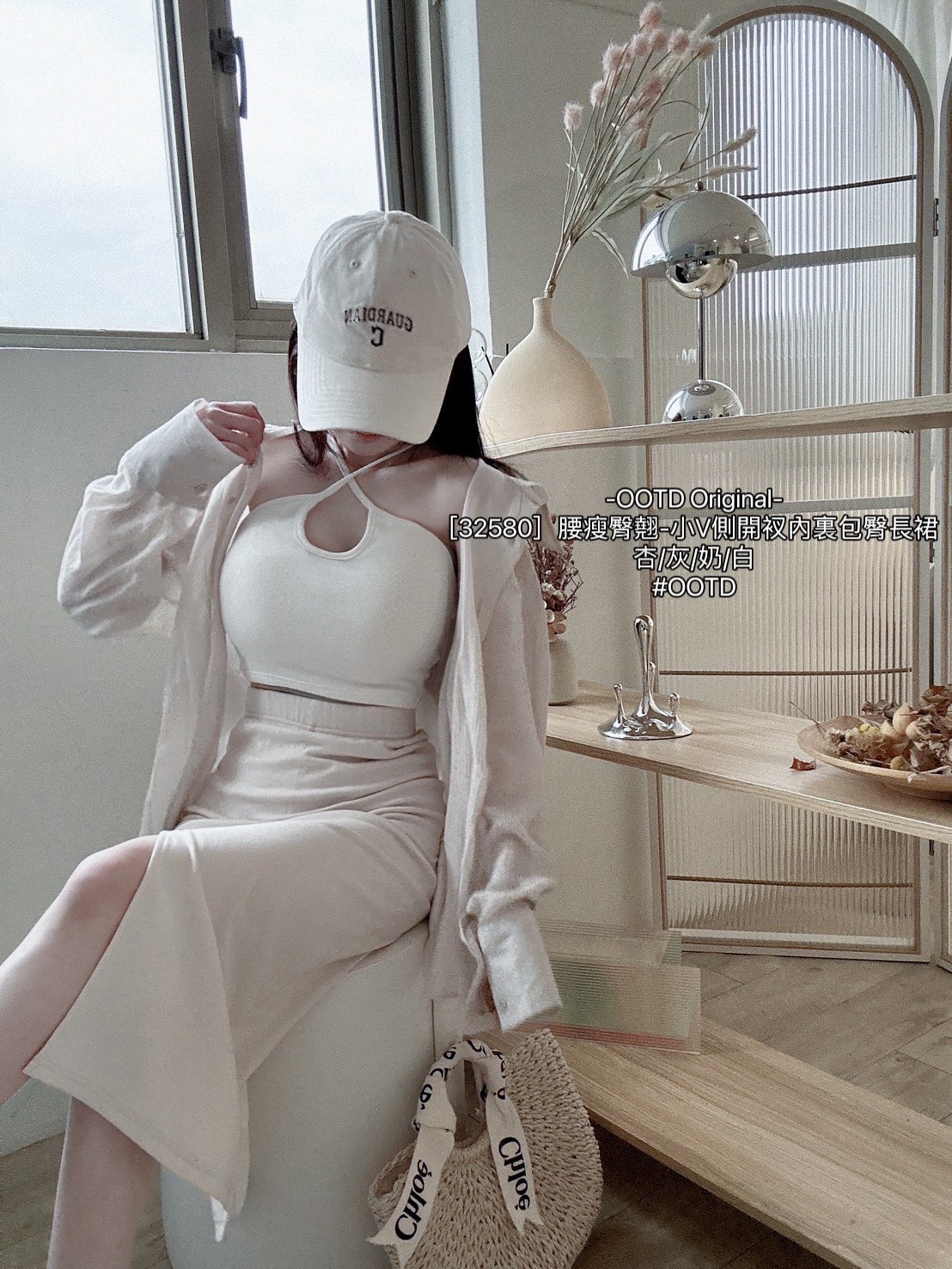[32580］腰瘦臀翹-小V側開衩內裏包臀長裙 (3)