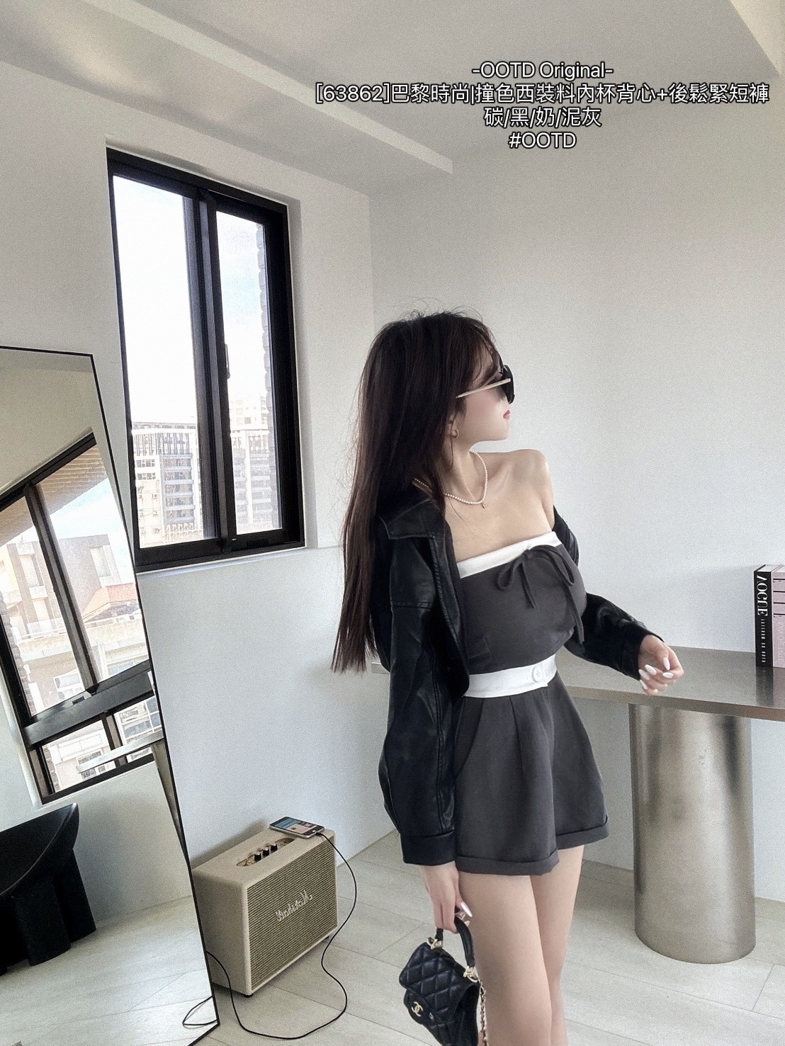 [63862]巴黎時尚撞色西裝料內杯背心+後鬆緊短褲 (5)