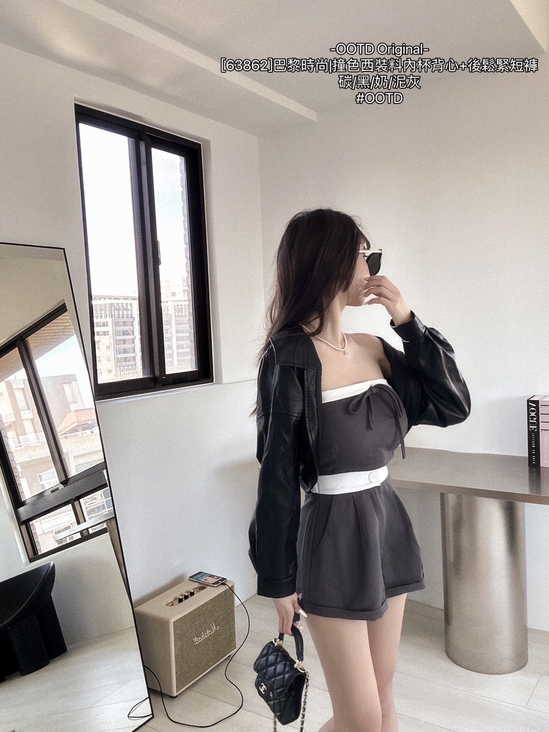 [63862]巴黎時尚撞色西裝料內杯背心+後鬆緊短褲 (6)