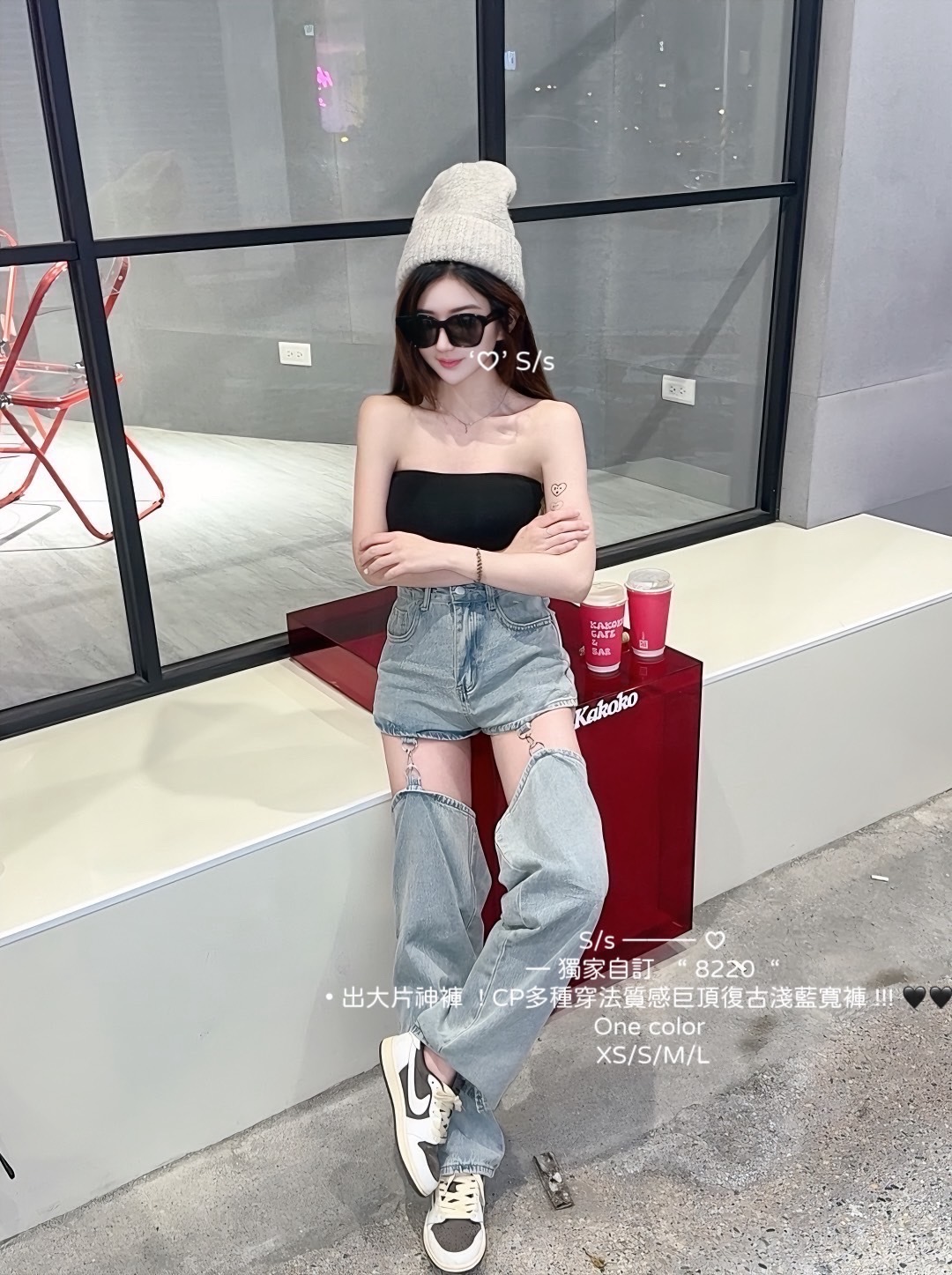 8220獨家自訂出大片神褲  ! CP多種穿法質感巨頂復古淺藍寬褲 (5)