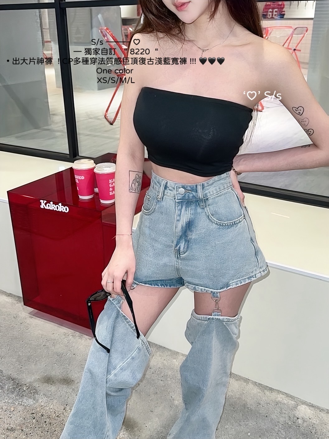 8220獨家自訂出大片神褲  ! CP多種穿法質感巨頂復古淺藍寬褲 (9)