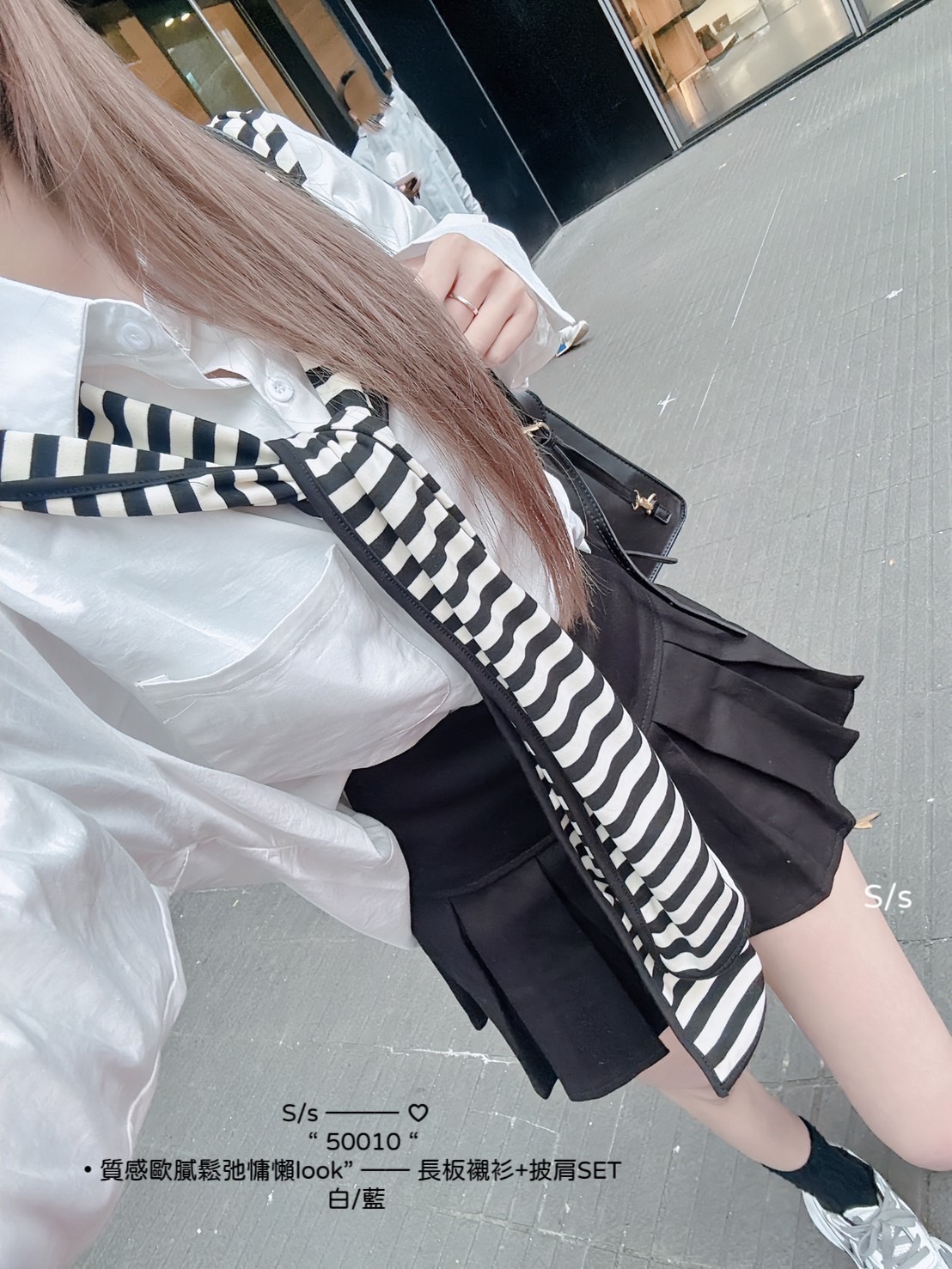 50010質感歐膩鬆弛慵懶look長板襯衫+披肩SET (3)