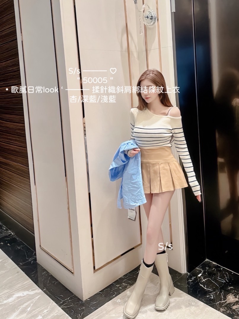 50005歐膩日常look柔針織斜肩綁結條紋上衣 (4)