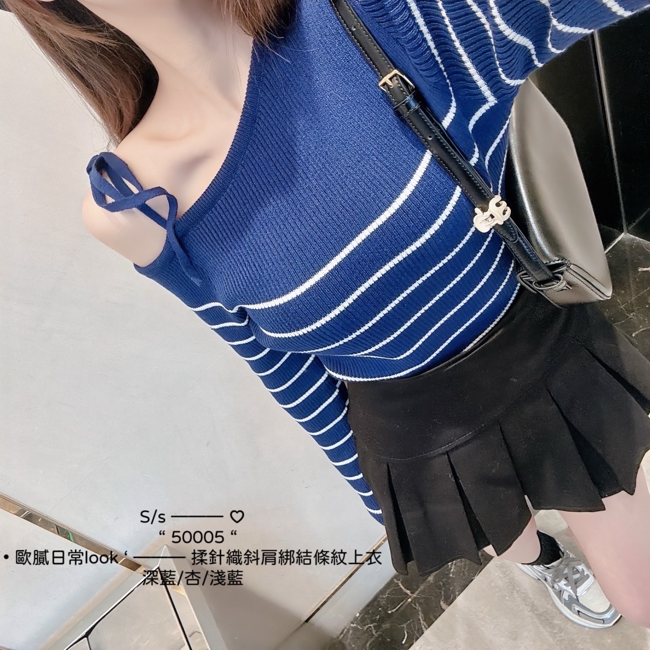 50005歐膩日常look柔針織斜肩綁結條紋上衣 (6)