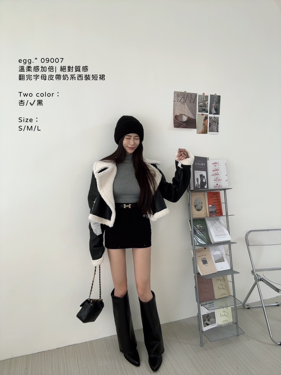 09007溫柔感加倍 絕對質感翻完字母皮帶奶系西裝短裙 (8)