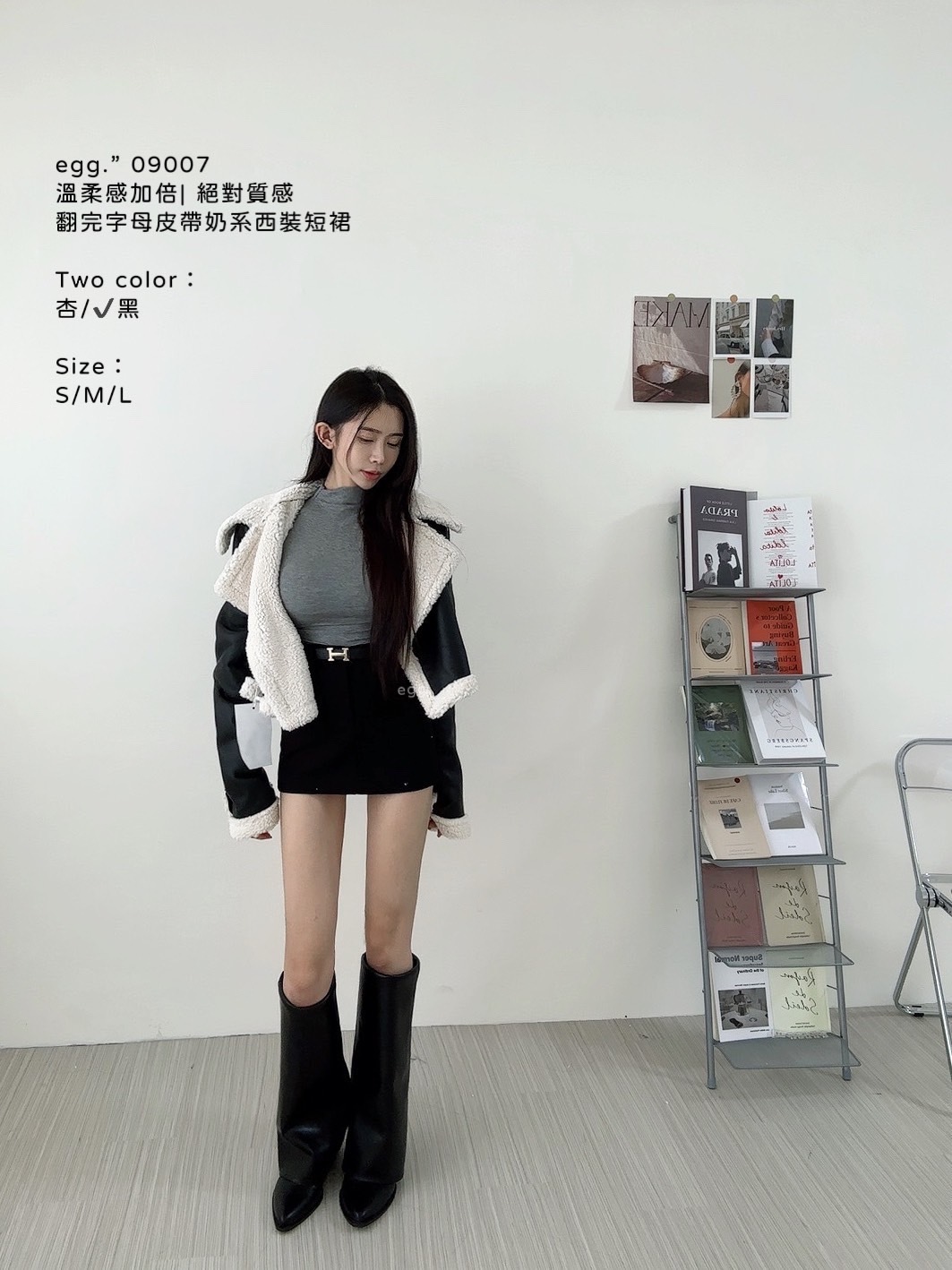 09007溫柔感加倍 絕對質感翻完字母皮帶奶系西裝短裙 (7)