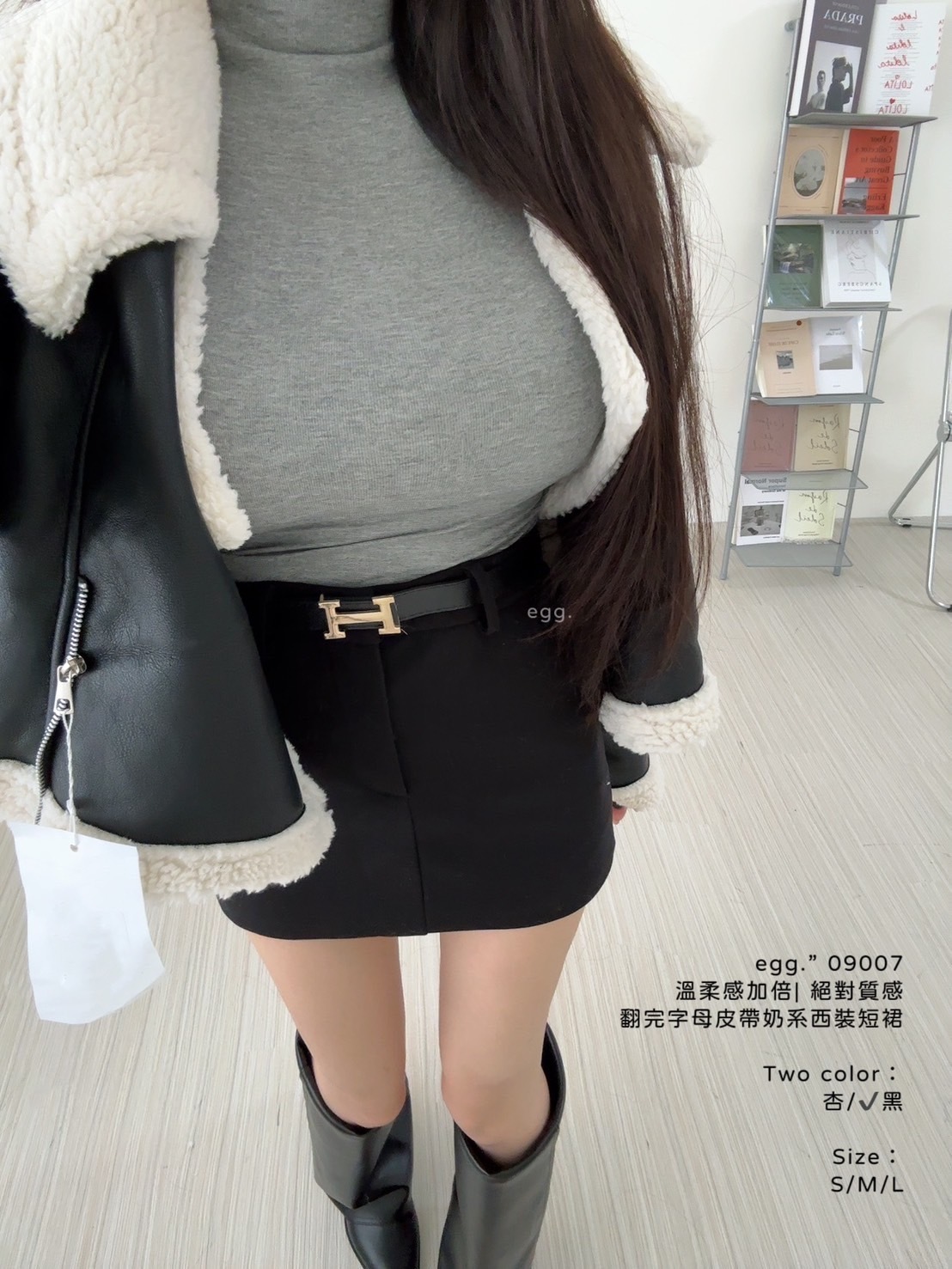 09007溫柔感加倍 絕對質感翻完字母皮帶奶系西裝短裙 (6)