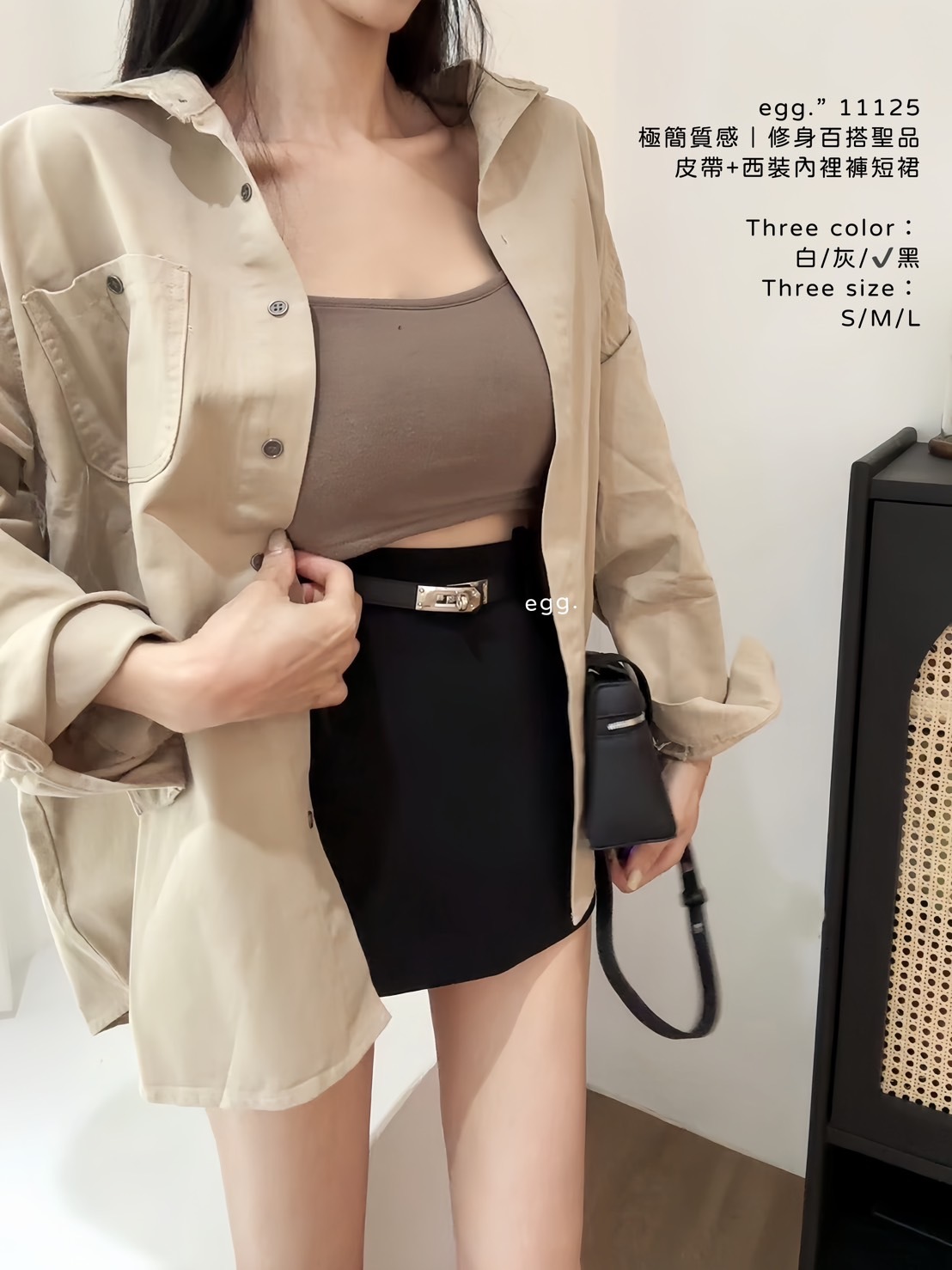 11125極簡質感｜修身百搭聖品皮帶+西裝內裡褲短裙 (6)
